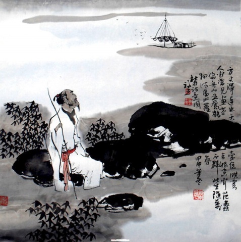 Dao De Jing 16 – Going back to emptiness and stillness