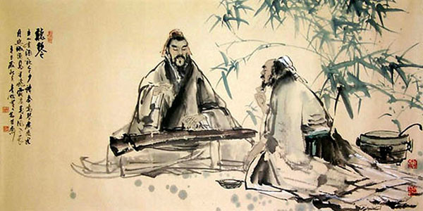 Confucius Analects – Choosing Friends – 孔子论语 – 擇友