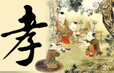 Confucius Analects – Filial Piety  – 孔子论语 – 论孝