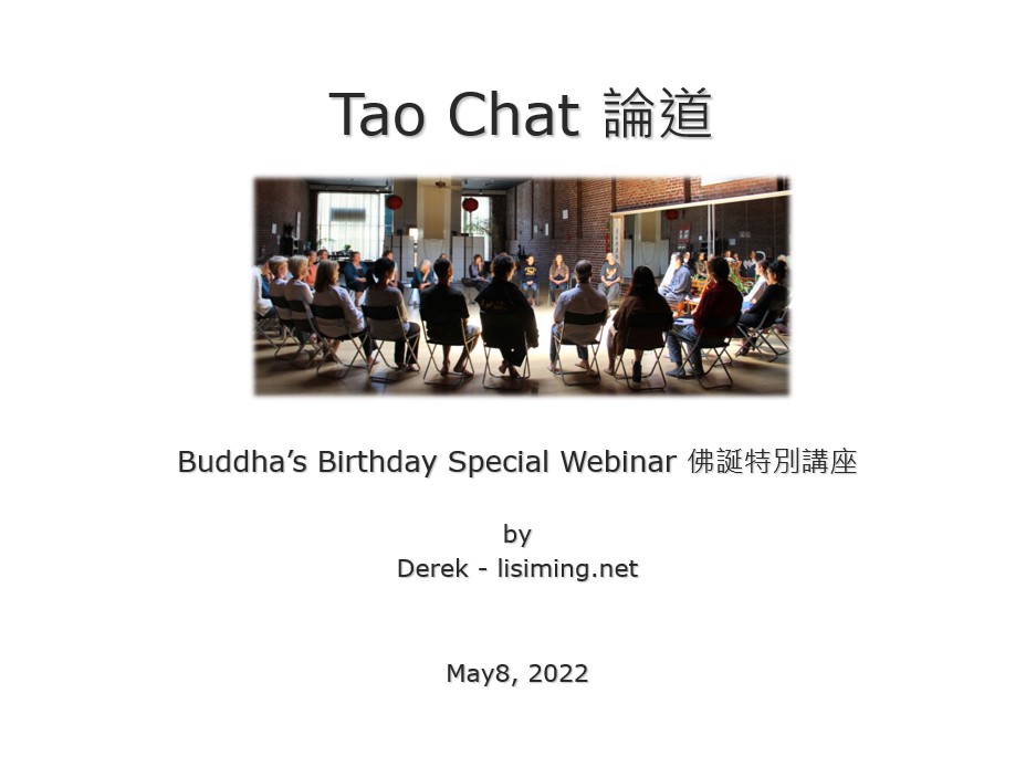 Buddha’s Birthday Special Workshop: 佛誕特別講座