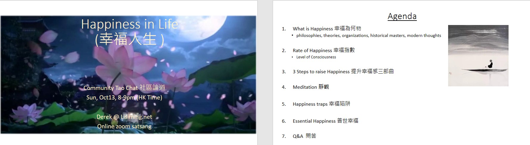 Taochat 2024 – Happiness in Life