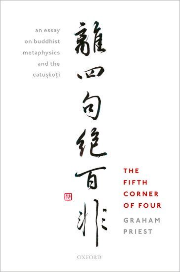 離四句, 絕百非