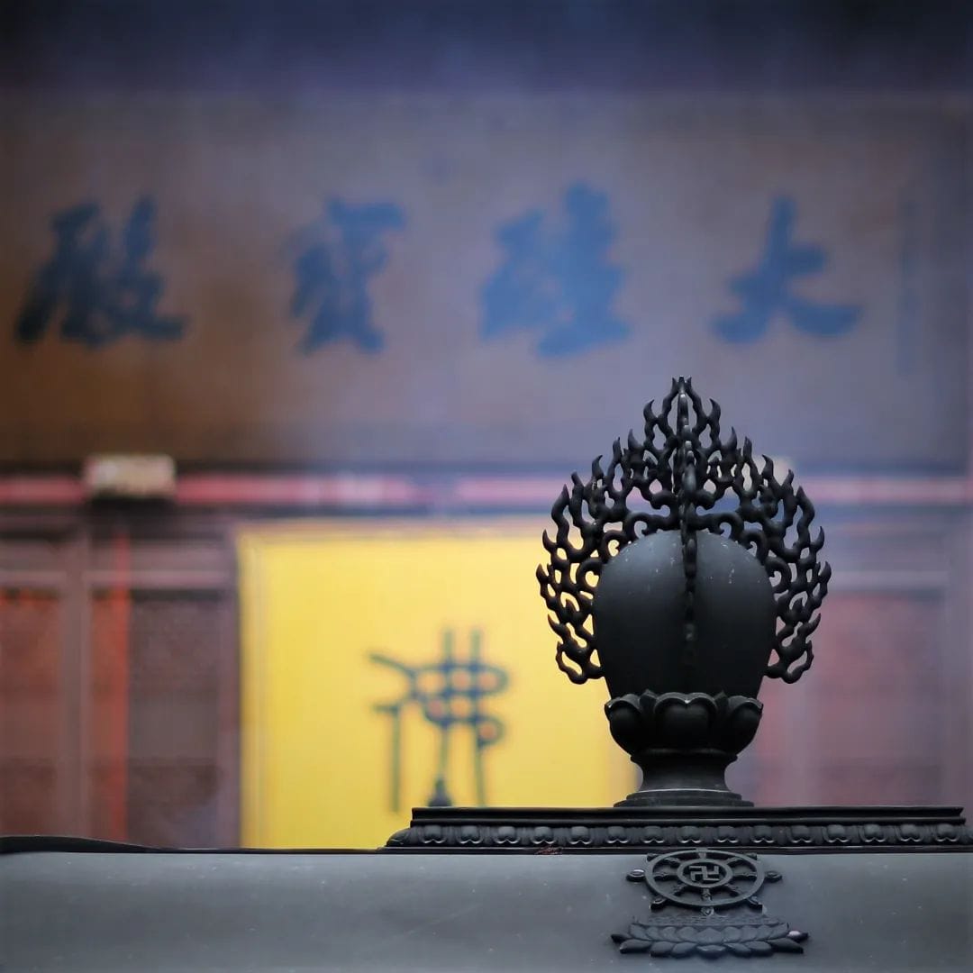 四十二章經 2 – 斷欲絕求